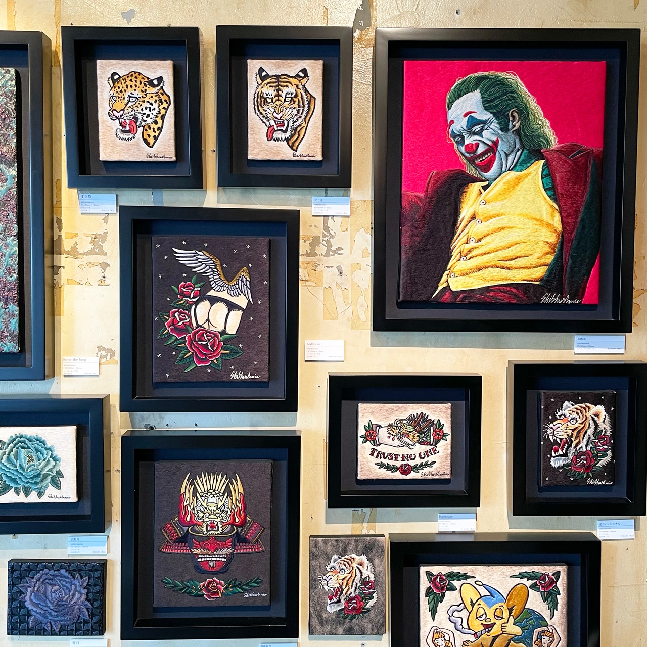 Goodess ass 刺繍パネル【横振り刺繍】