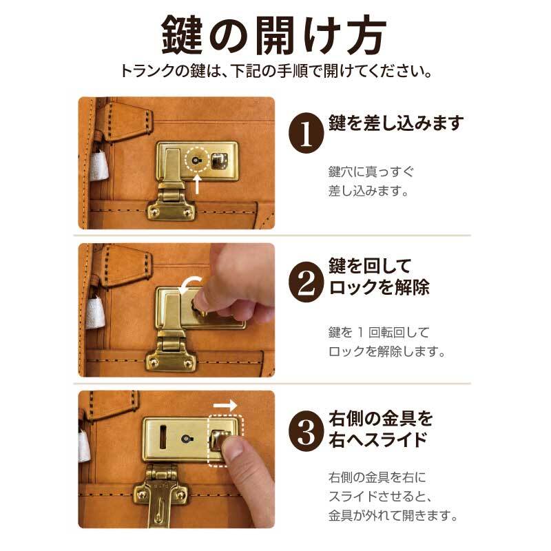予約開始！【新仕様】【65cm】カワノ ヌメ革 トランクケース 人気の