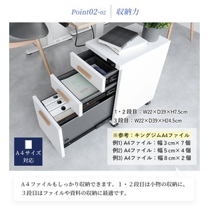 デスクワゴン キャスター 鍵付き