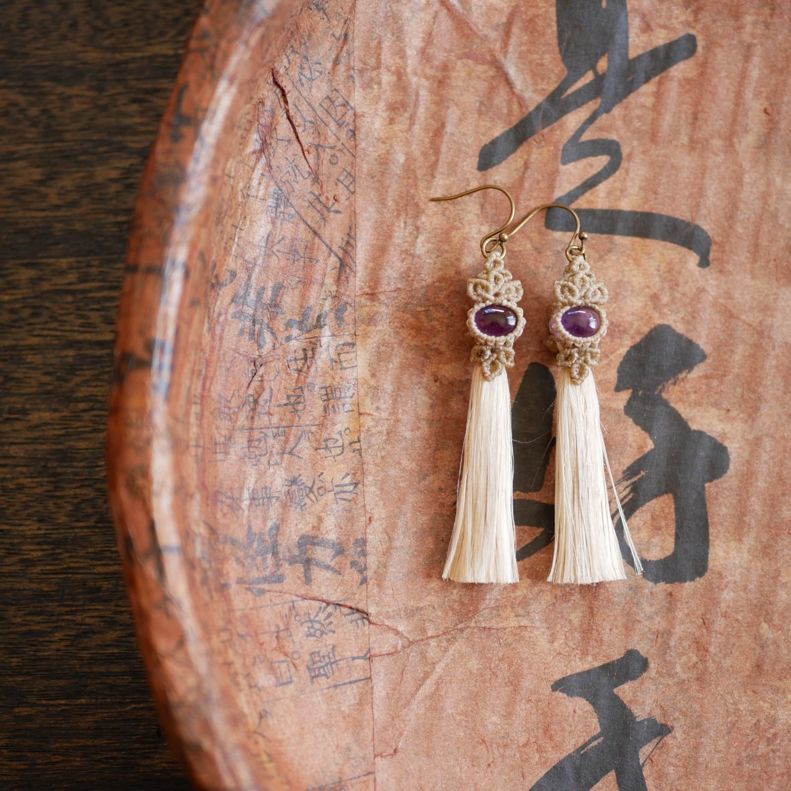 【 精麻 】 精麻×アメジストピアス