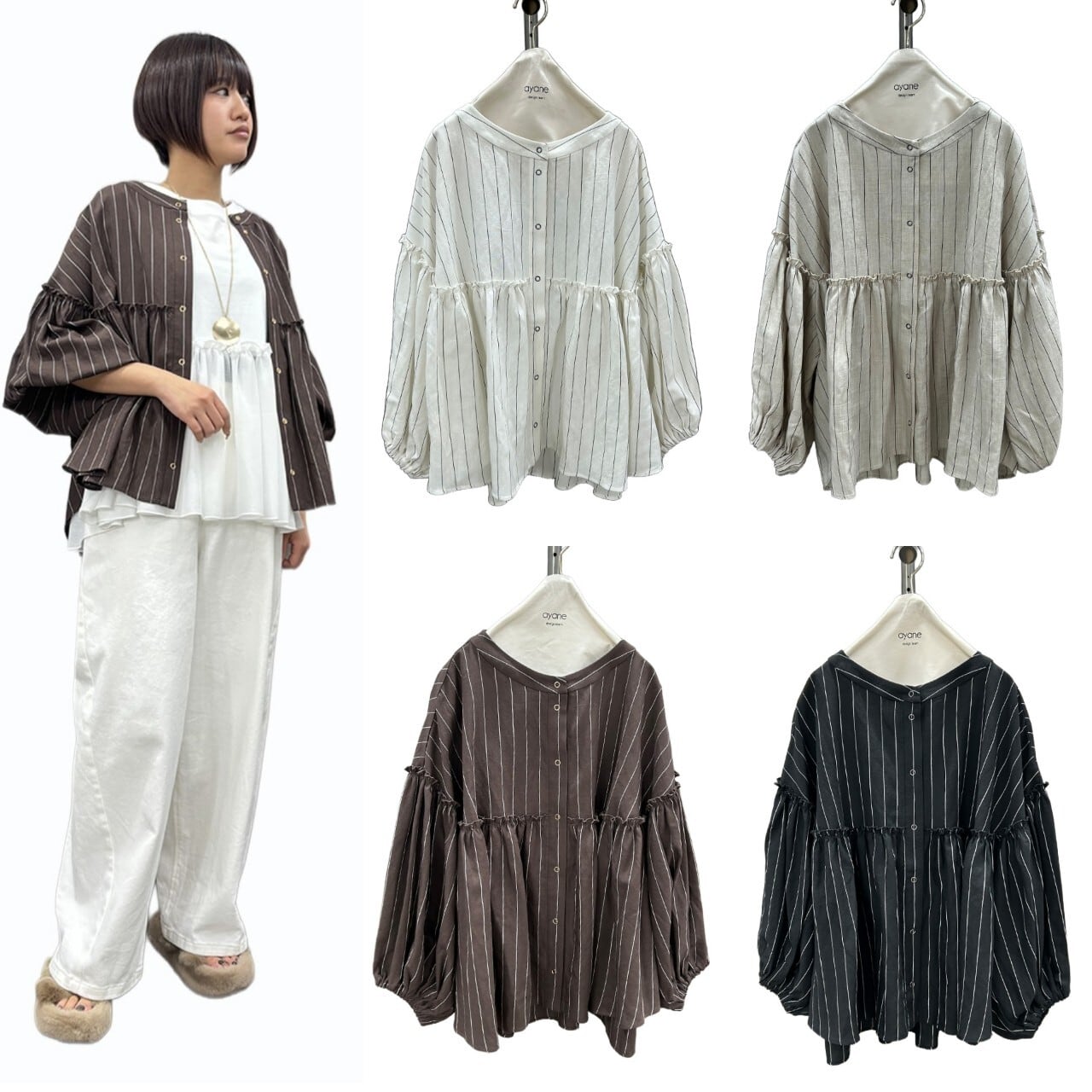 ayane アヤン　ピンストライプボリュームスリーブ　シャツ　ストライプシャツ SALE【ayane】ピンストライプボリュームスリーブシャツ 836619 アヤン