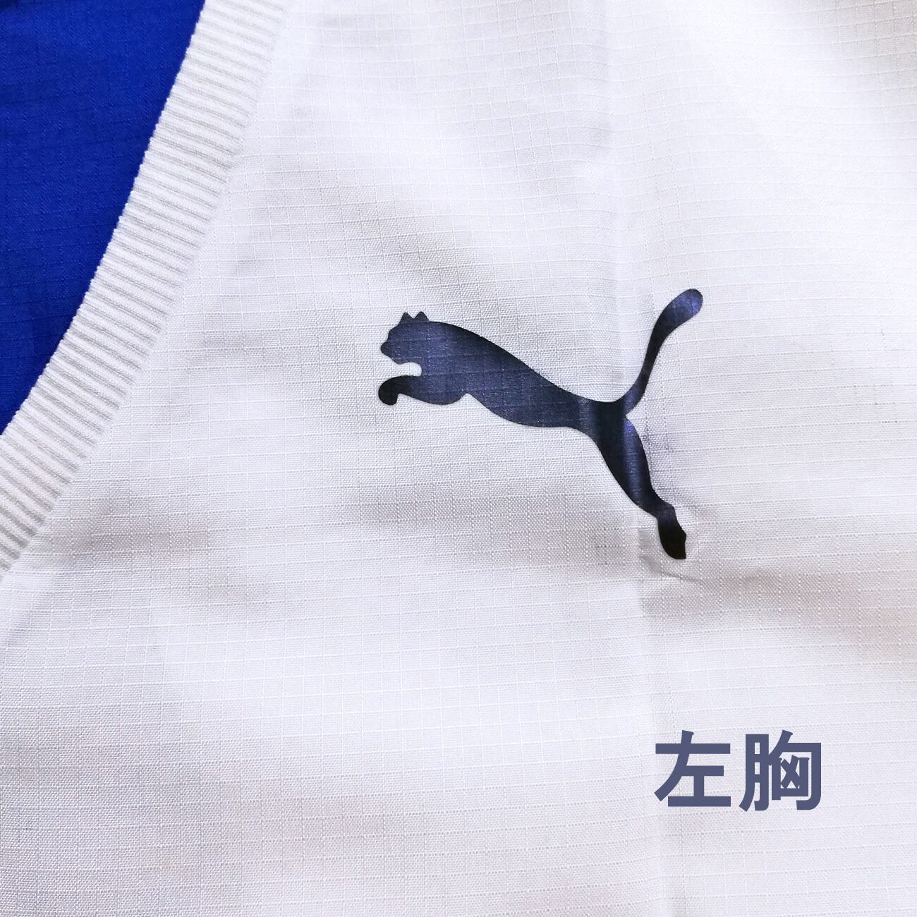 イタリア代表 2006 Puma アウェイ半袖 ユニフォーム #11 GILARDINO