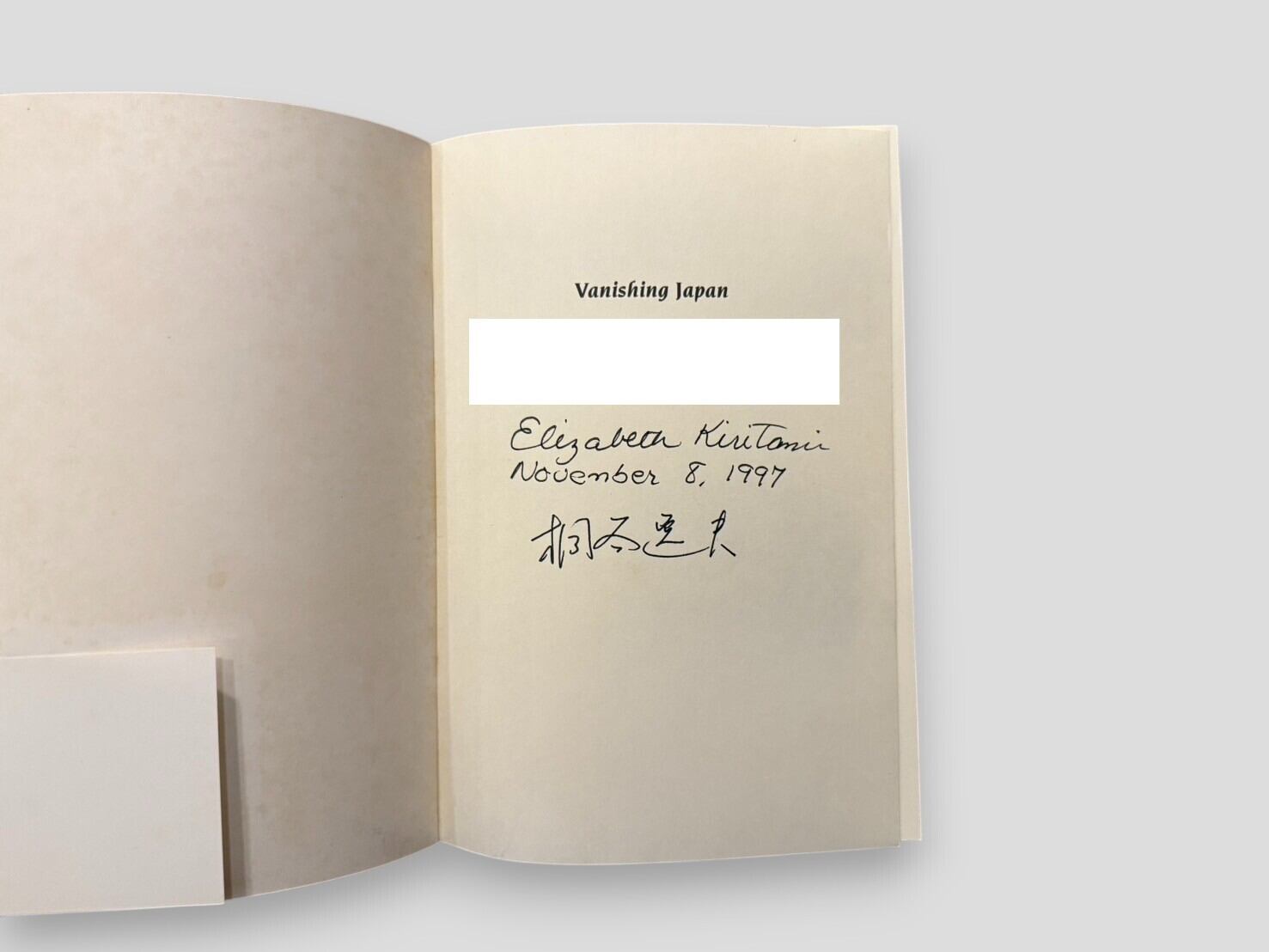 明治14年刊 THE SECOND READER/RIKUGOKUWAN版 古書 SJ783】【AUTHOR & ILLUSTRATOR'S SINGED PRESENTATION COPY