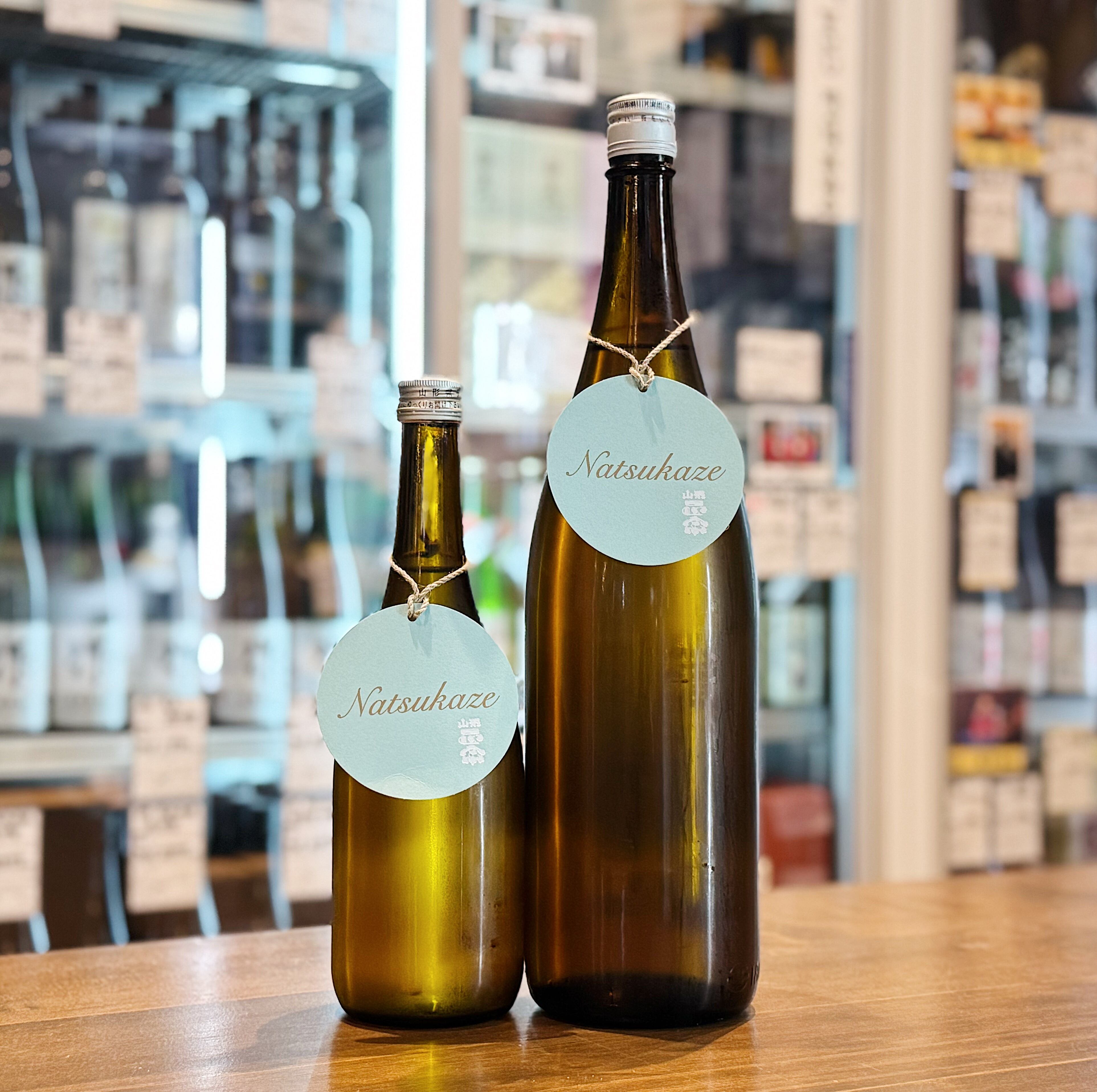 作 LUDENS（ルーデンス）小島秀夫シグネチャー 純米大吟醸 750ml
