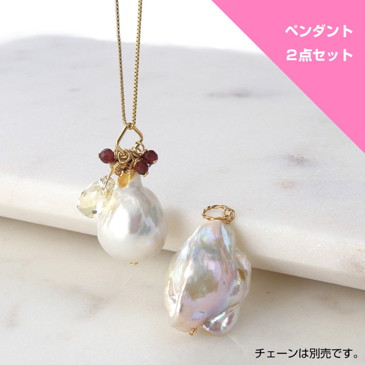 数量限定 ハッピーバッグ K14gf ペンダントトップ 2点セット pt1000