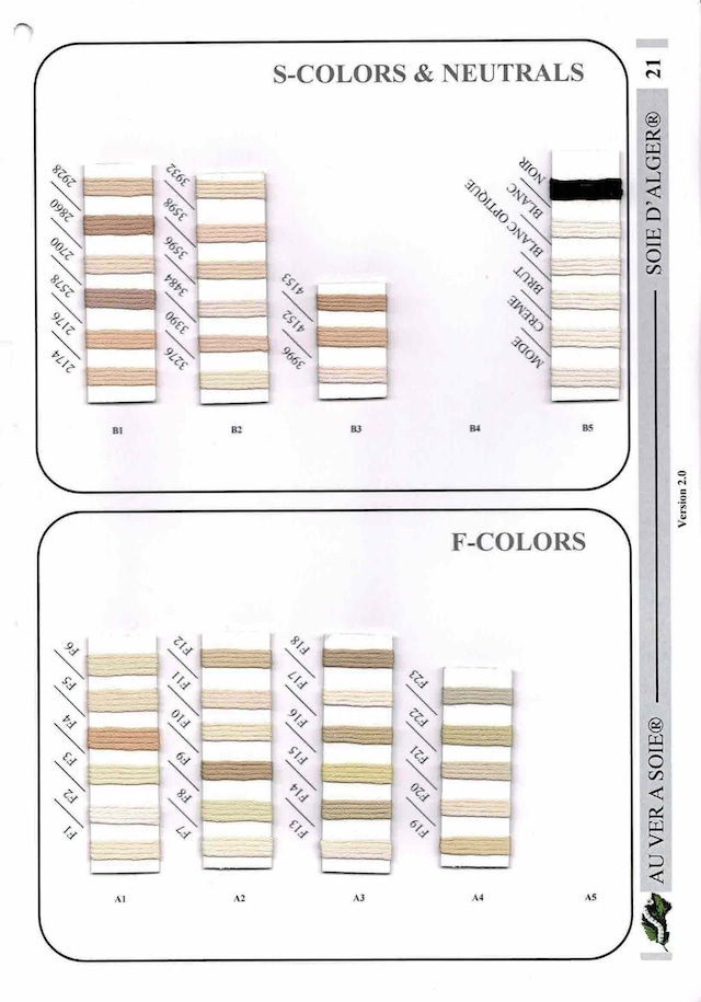 Au ver a soie / Soie d'Alger / シルク刺繍糸 / S.Color&Neutral-F.Color - P21