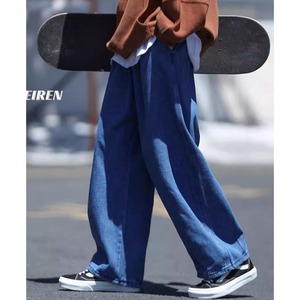 City Boy Wide Leg Jeans