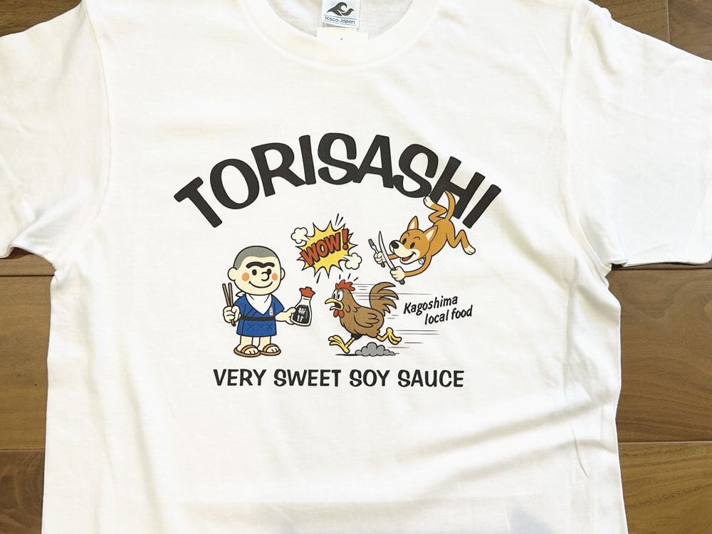 薩摩Tシャツ 「 TORISASHI 」 鶏刺 とりさし 鹿児島Tシャツ 半袖 薩摩