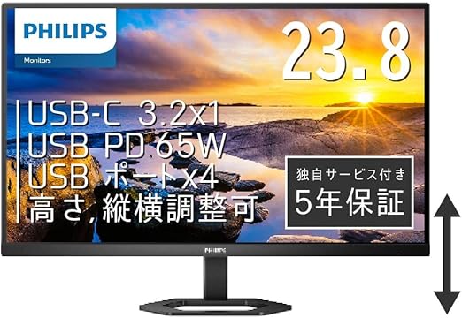 SALE】DELL P2217 22インチWSXGA+純正サウンドバー付き Dell P2217 22