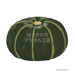 カボチャ　Pumpkin