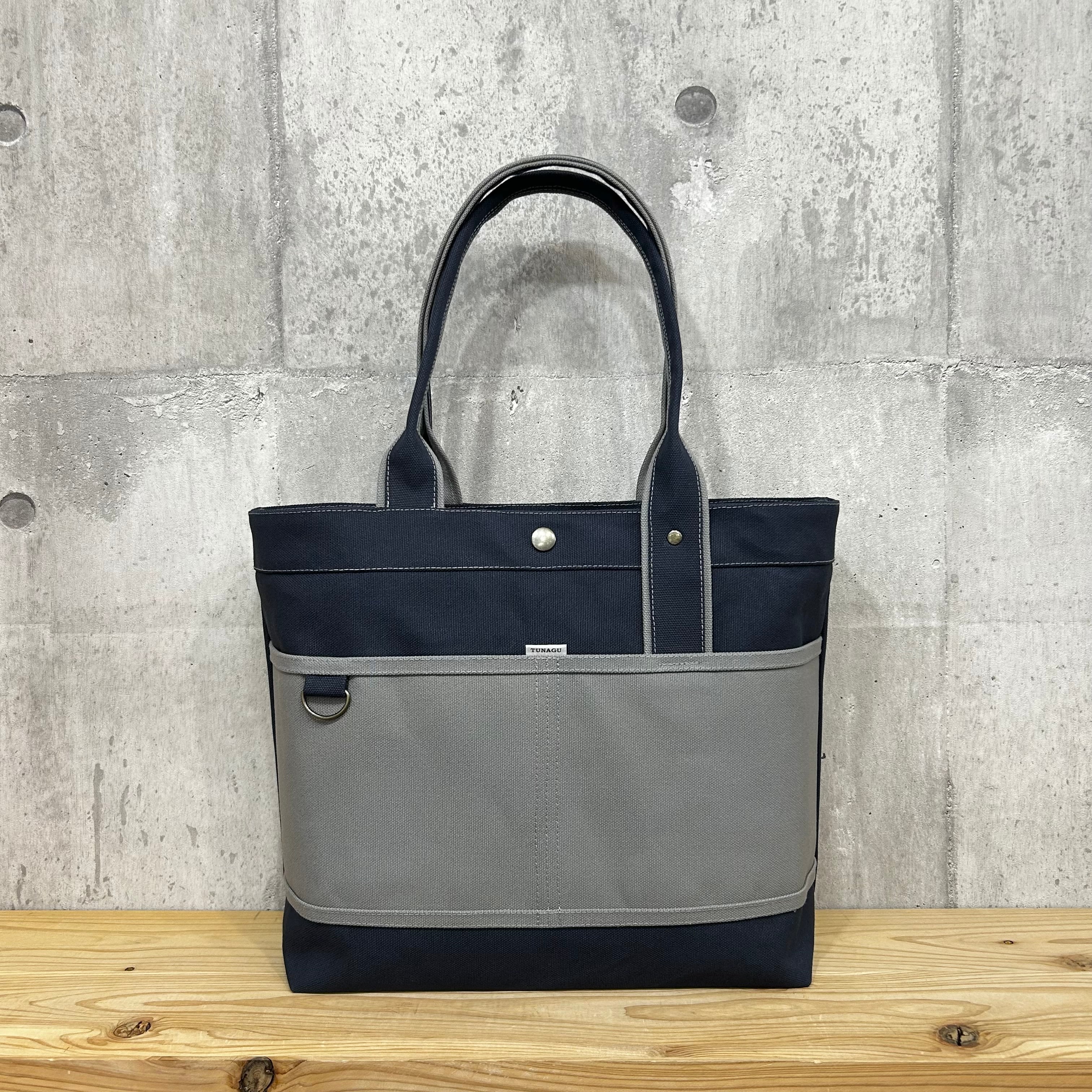 Bi Color Tote "L" / 内ポケット×5付 【ディープオーシャン×グレー】