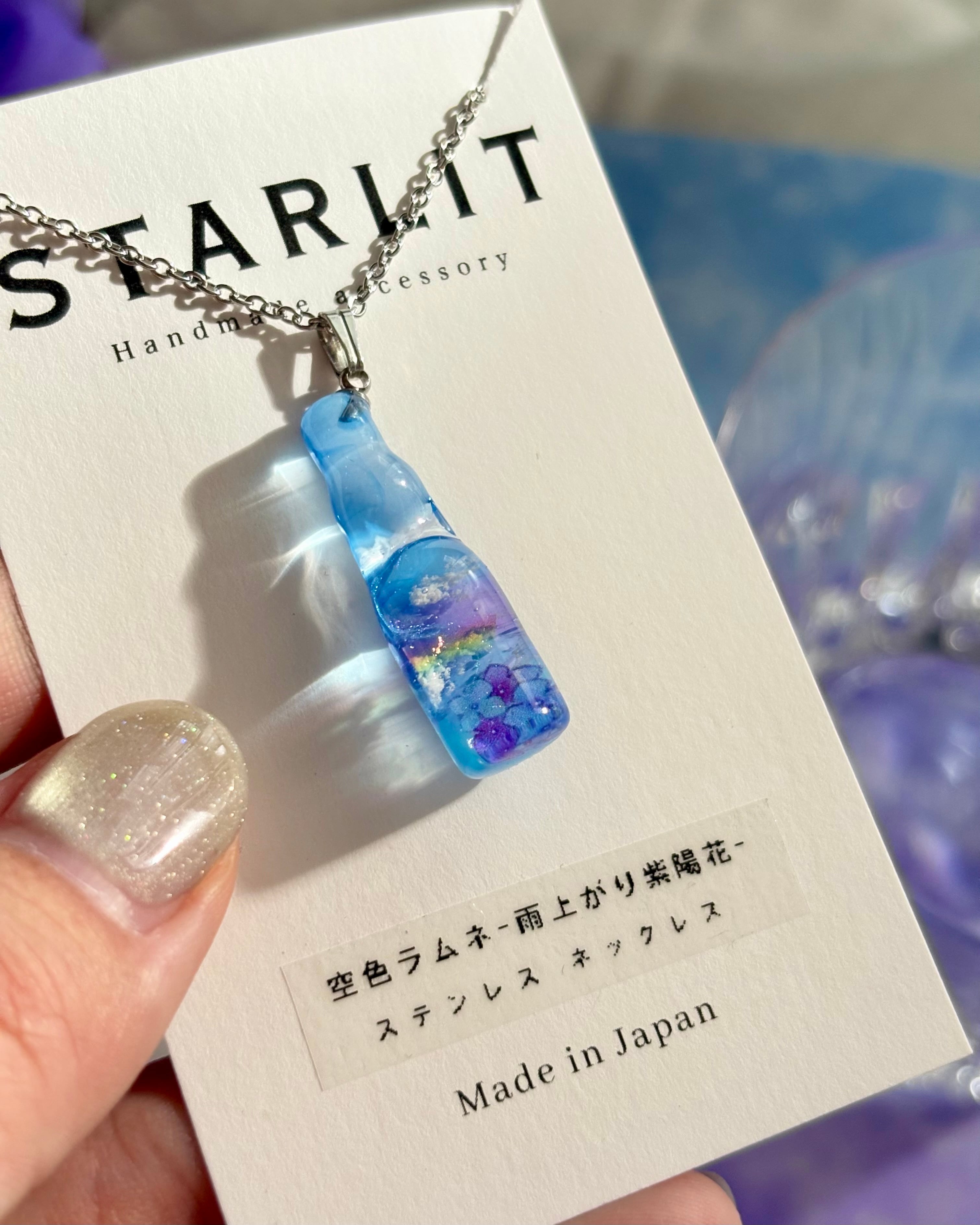 雨上がり紫陽花<Necklace>