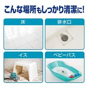 バスマジックリン泡立ちスプレー 除菌・抗菌 アルコール成分プラス 詰め替え 大容量 1300ml×2個