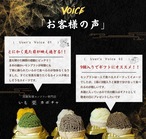 いも栗カボチャモンブラン尽くし(送料無料)高級 スイーツ ギフトお取り寄せ インスタ映え  スイーツ モンブラン 和菓子 洋菓子 プレゼント ホワイトデー