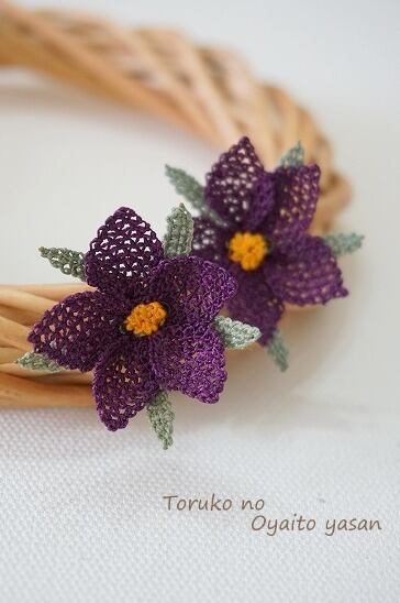 イーネオヤ 小花のピアス パープル系:NaP1-SF9