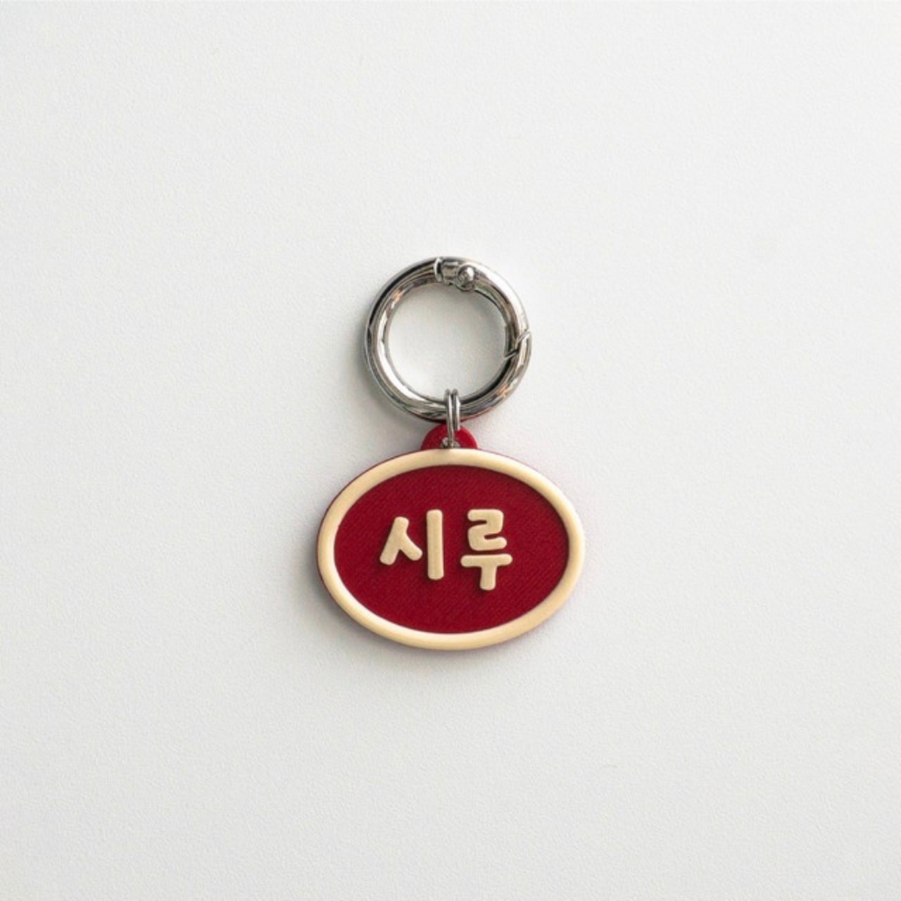 【予約】[ Snugroo ] Name Tag｜Red Velvet Cake - 3