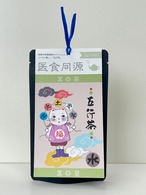 【薬膳茶】医食同源　五行茶【水／冬】（2g×10包入）（温まりたい方へ）（ノンカフェイン）