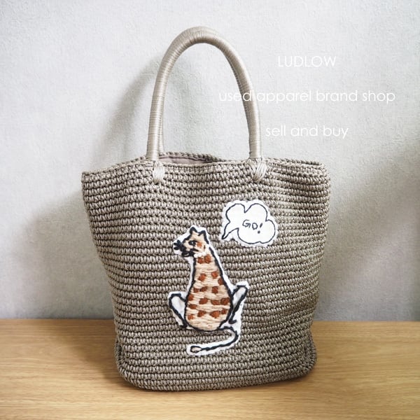 LUDLOW ラドロー 超美品 アニマルコードバッグ ヒョウ 刺繍