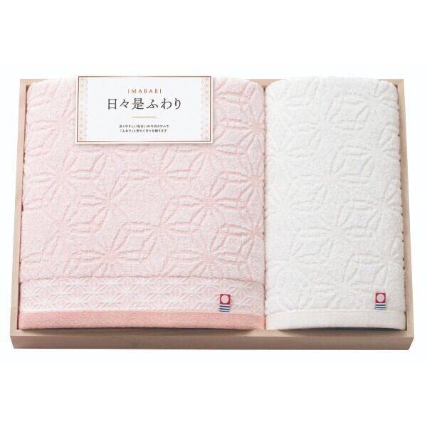 imabari towel japan 今治タオル 日々是ふわり 愛媛今治 木箱入りタオルセット 結婚内祝い 新築内祝い 初節句内祝 入学内祝い 出産内祝い プレゼント 敬老の日 内祝い お祝い お祝い返し ギフト 出産祝い お返し 返礼 タオルギフト 送料無料 送料込み