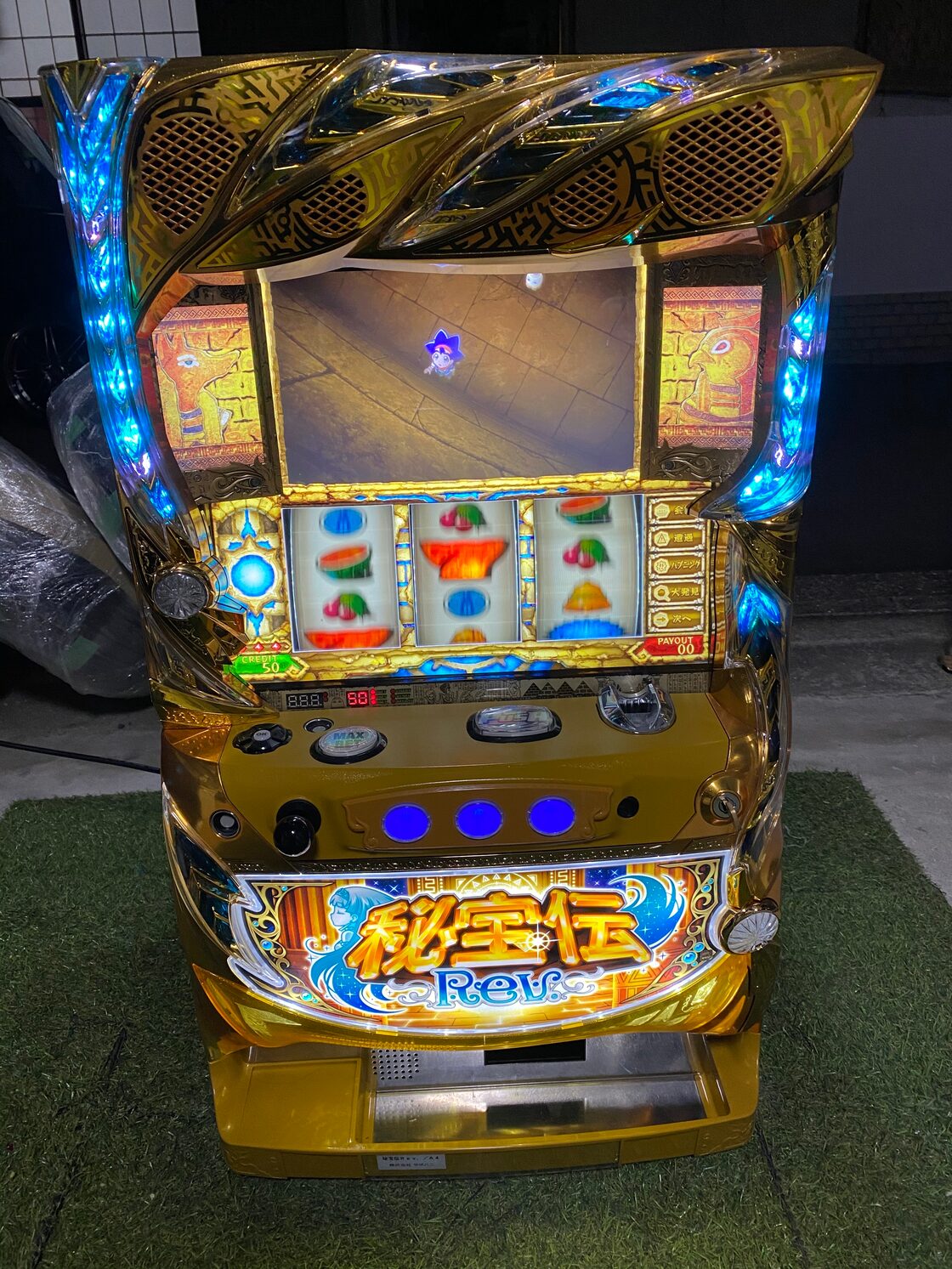 秘宝伝 Rev ◇コイン不要機付◇ スロット台 スロット 家スロ パチスロ 
