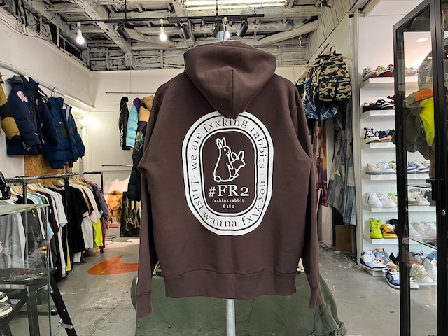 FR2 JUST WANNA FXXK YOU ZUP UP HOODIE BROWN MEDIUM 52990