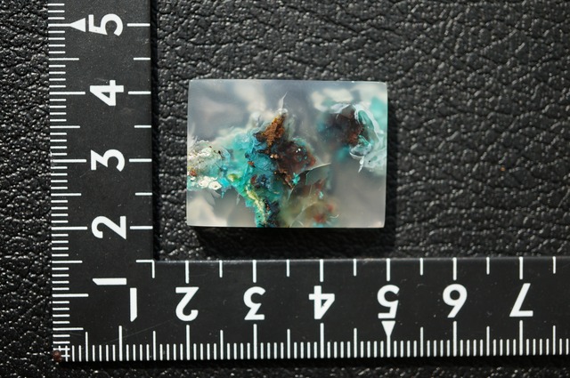 コンフェッティ・クリソコラ Chalcedony / Chrysocolla / Native Copper 2038
