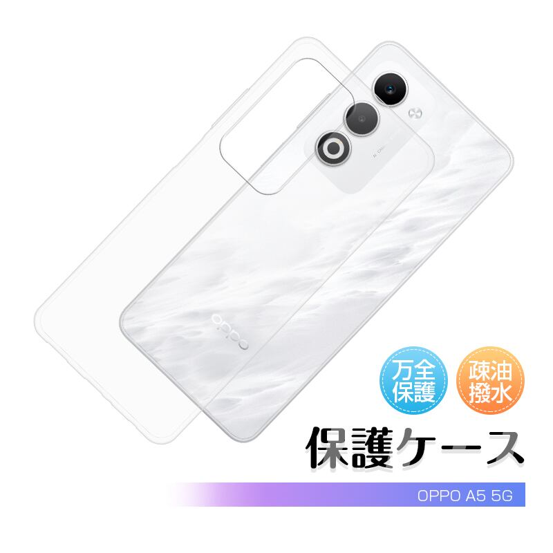 Redmi 12 5G スマホケース Redmi 12 5G XIG03 au / UQ mobile ケース