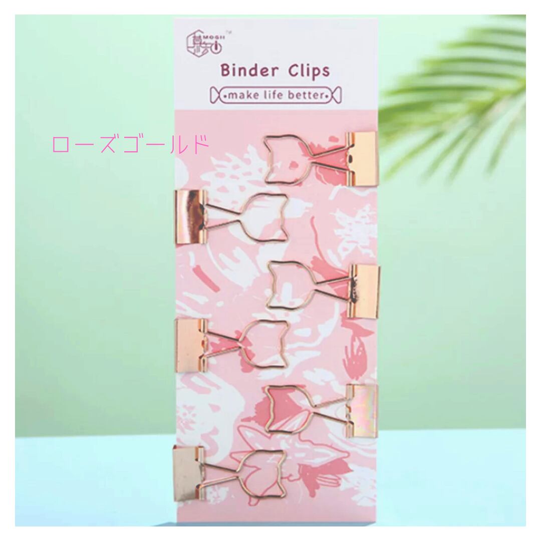 ネコさんペーパークリップ6コ組