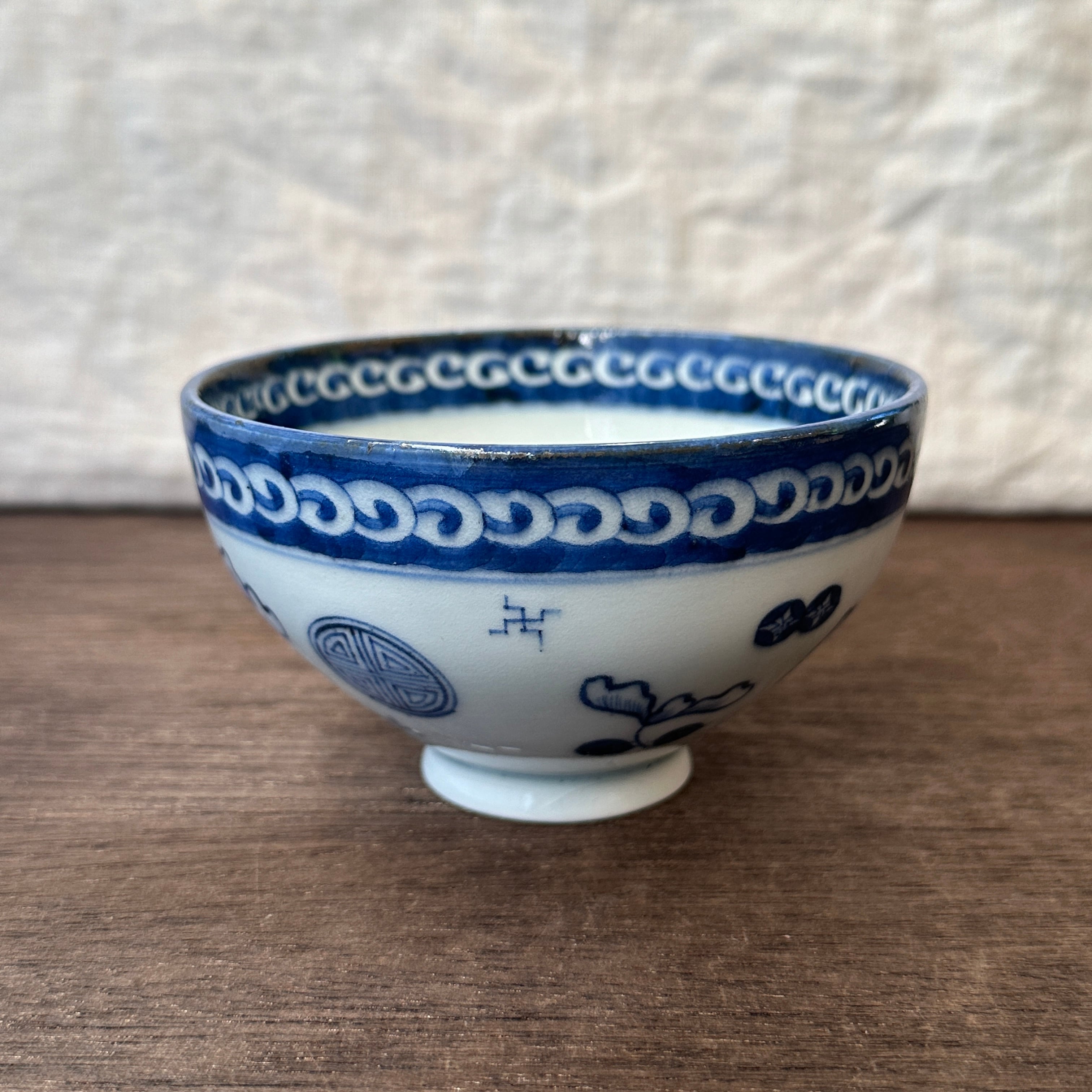 オリエンタルな雰囲気ただよう染付茶碗 (B) | むかしのうつわ 迦史庵