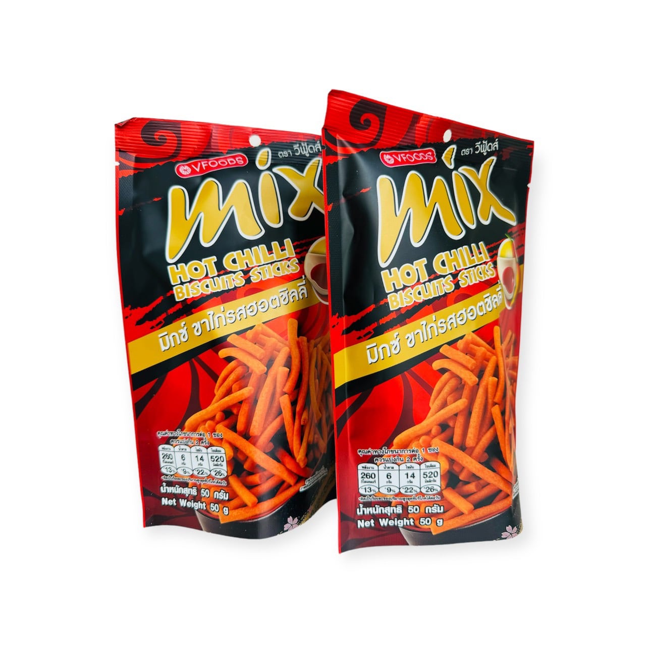 ベトナムコーヒー260袋 ベトナムコーヒー260袋 引き抜こ