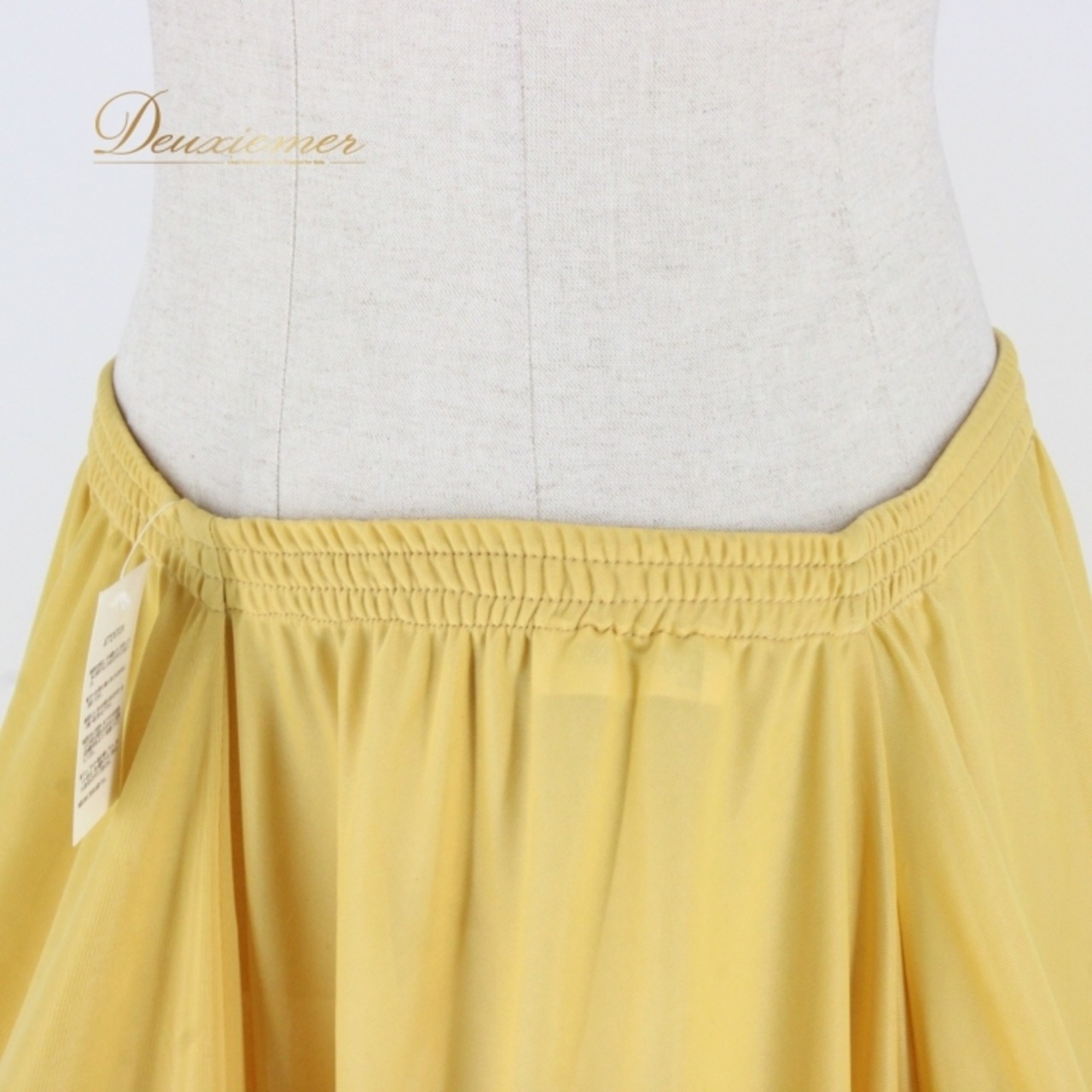 社交ダンス 衣装 スタンダード パニエ スカート ペチコート レッスンウェア prima boutique プリマブティック イエロー系 マスタード からし色 無地 フレアスカート ダンスウェア レディース おしゃれ カジュアル 伸縮性 軽量 厚さ薄め 日常使い 活動着 コスチューム パーティー用 体型カバー ステージ用 着心地良い 便利アイテム 交換可能 使いやすい