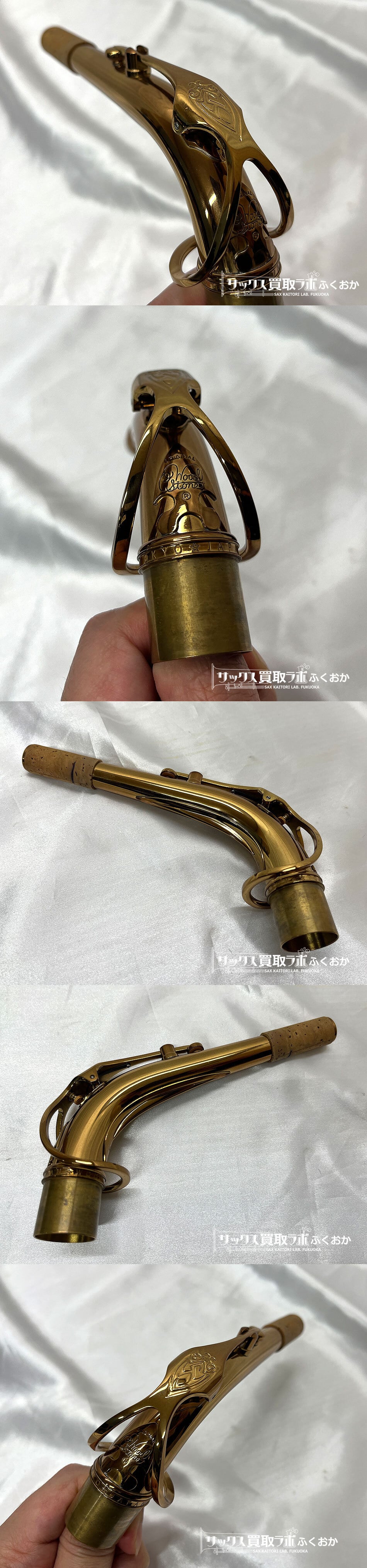 Wood Stone New Vintage【楽に音が出せて吹きやすい!】ウッド Wood Stone New Vintage【楽に音が出せて吹きやすい!】ウッド