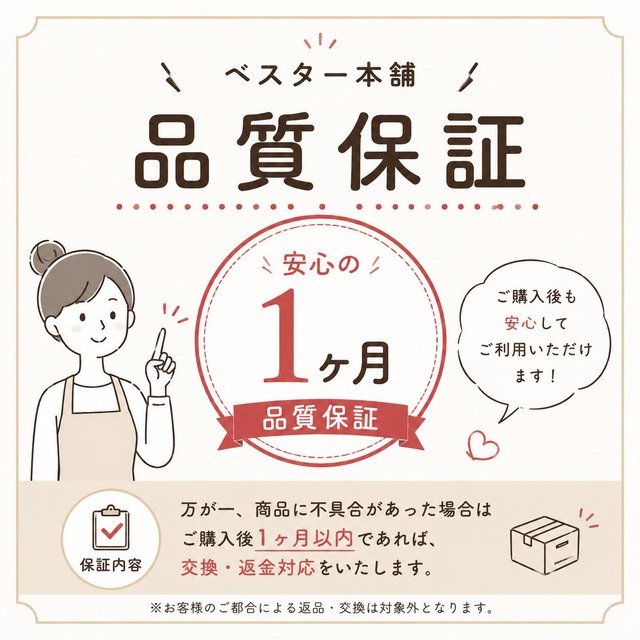 生ゴミ処理機 家庭用 乾燥 研磨 脱臭 静音 HOUSUI BBY-450 4.5 L 大容量 80 %削減 キッチン 省エネ コンパクト 生ごみ対策