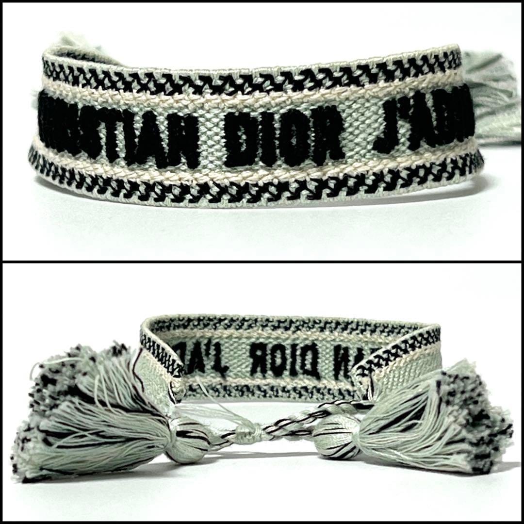 2個セット ディオール ブレスレット ミサンガ リストバンド 2個セット】ディオール DIOR レディース ブレスレット セット
