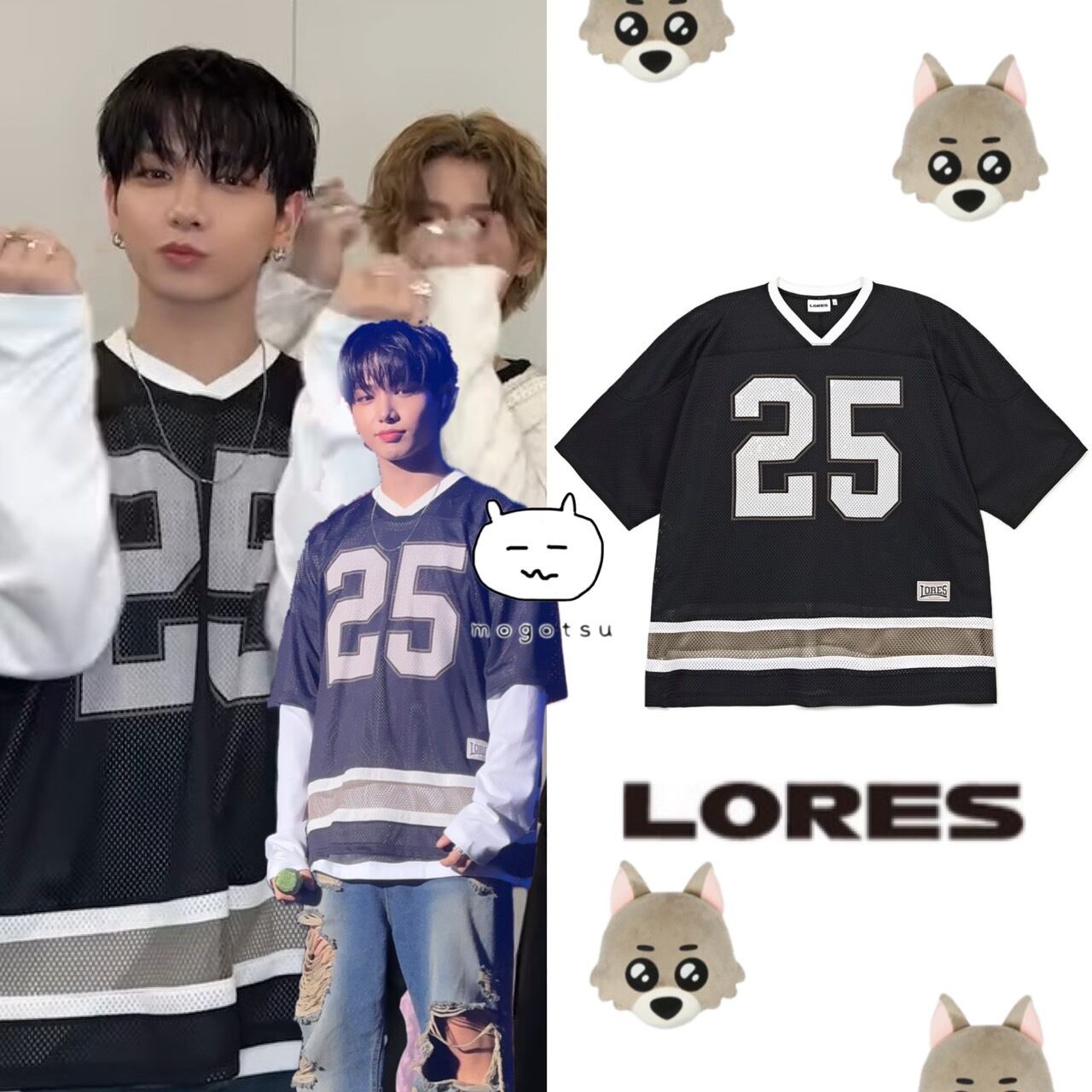 ジェヒョン | もごつ