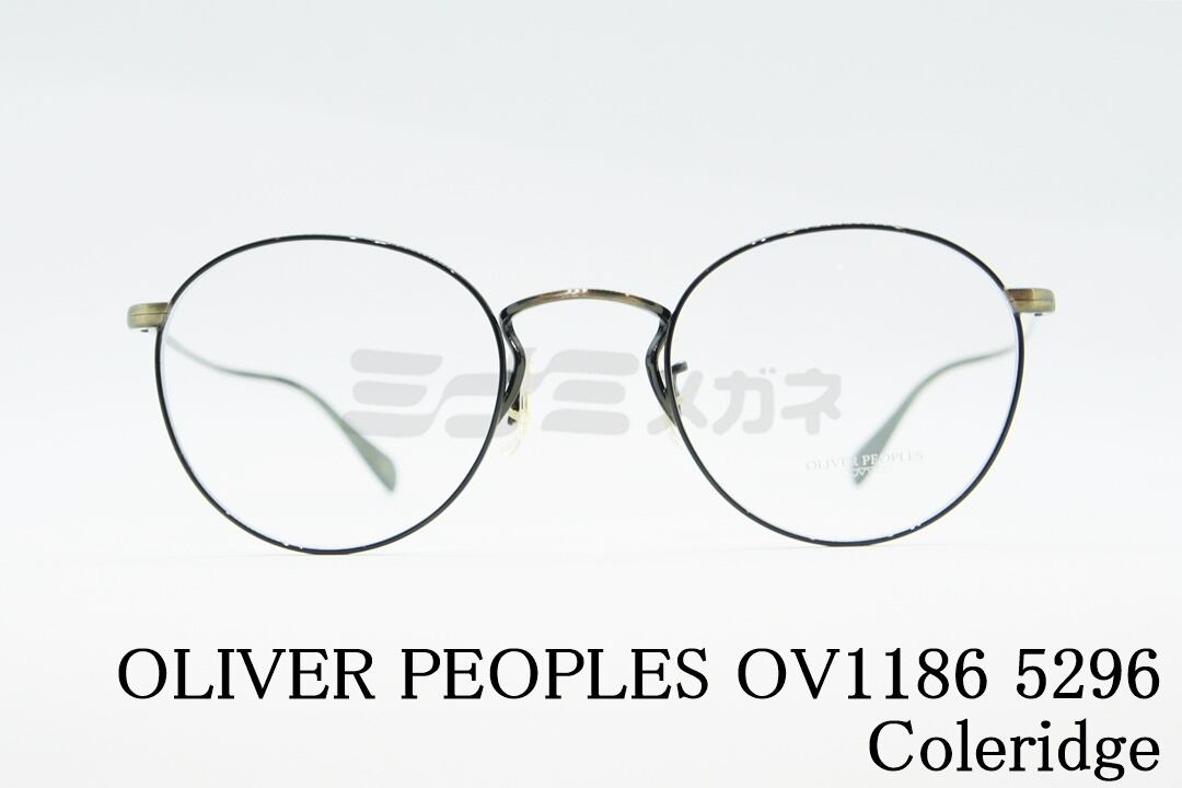 【oliver peoples】ov1186 5296 coleridgeご購入させていただきます