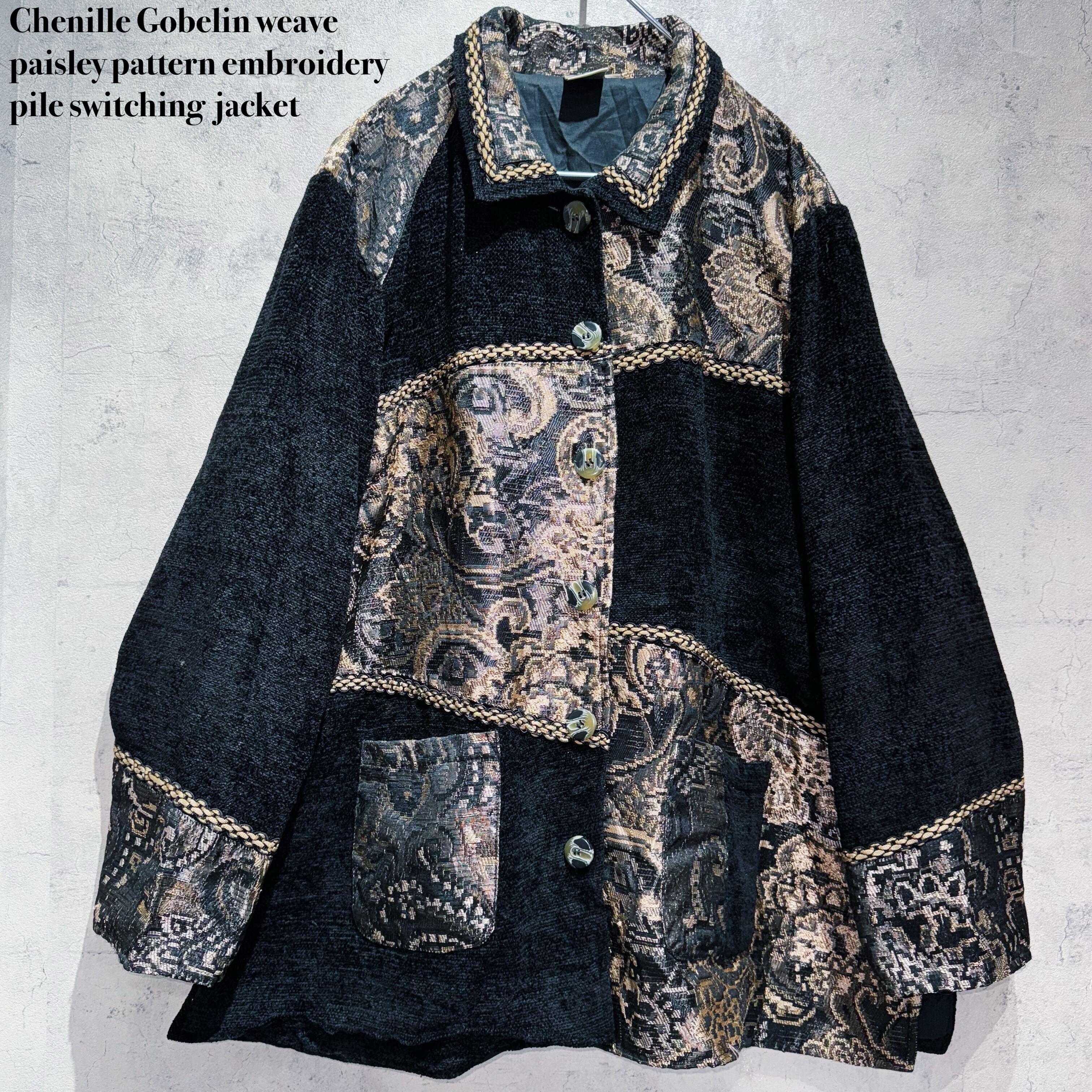 Chenille Gobelin weave paisley pattern embroidery pile switching jacket