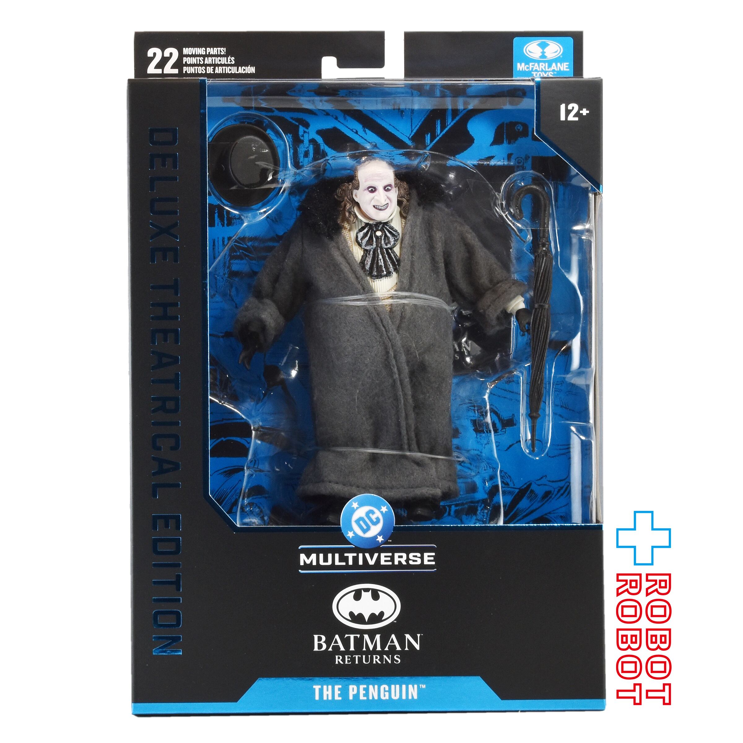 マクファーレントイズ ワンパンマン サイタマ 7インチ アクション