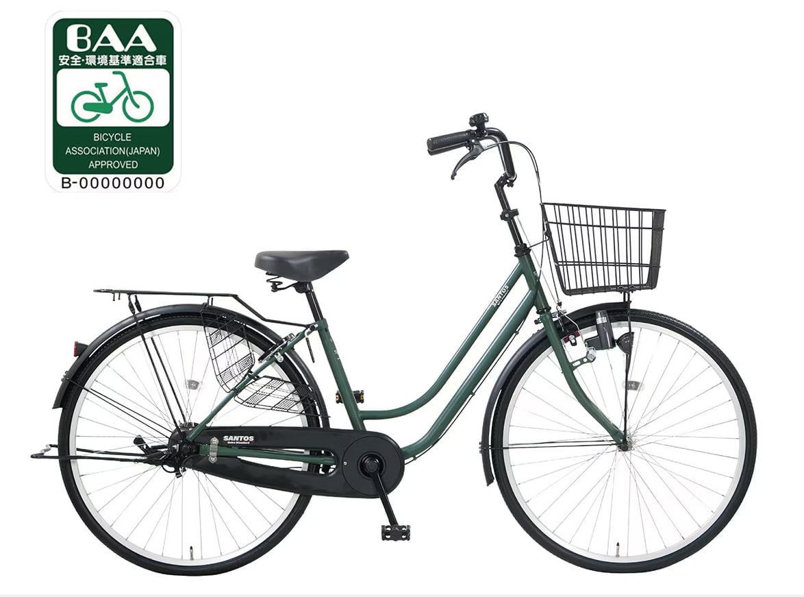 サントス26 アサヒサイクル | サイクルワークス 自転車取扱い数NO,1