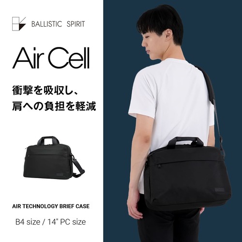 Ballistic Spirit バリスティックスピリット AirCellブリーフケース ショルダーバッグ ビジネスバッグ 圧力分散 撥水 テフロン加工 BS-3260