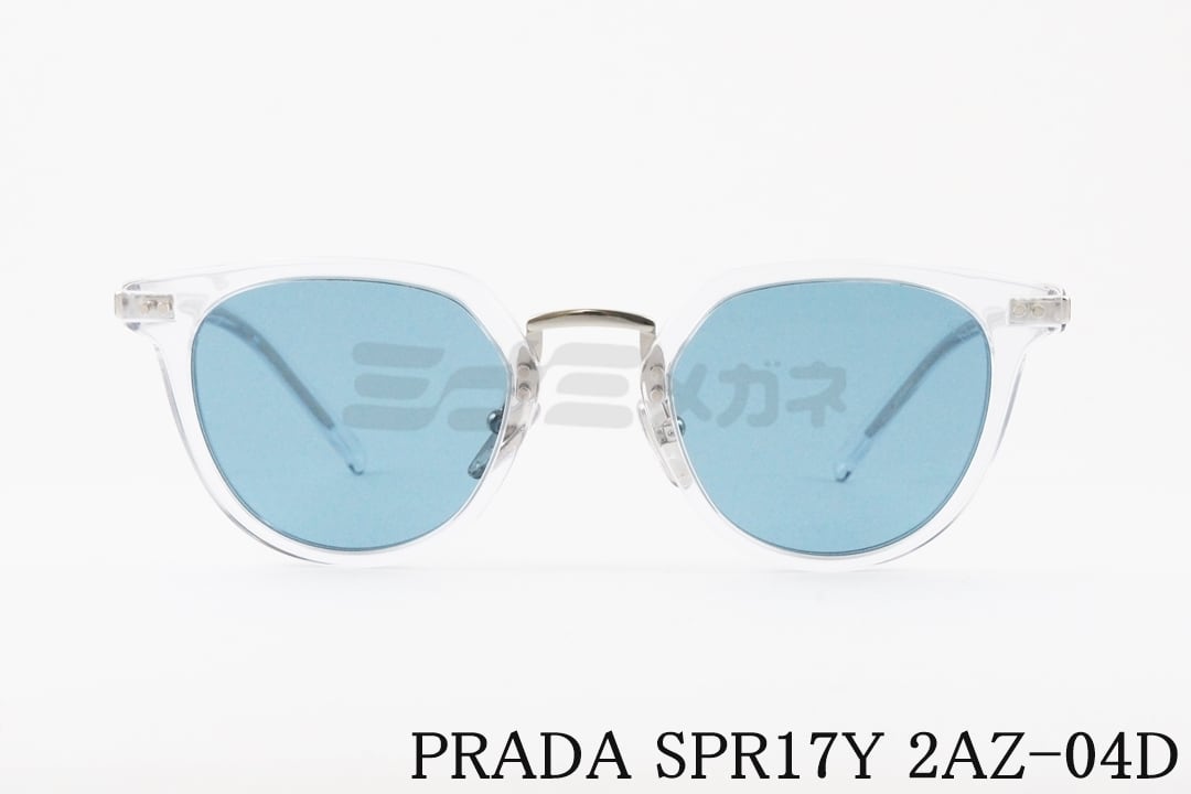 PRADA 偏光 サングラス SPR17Y 2AZ-04D ウェリントン メンズ  