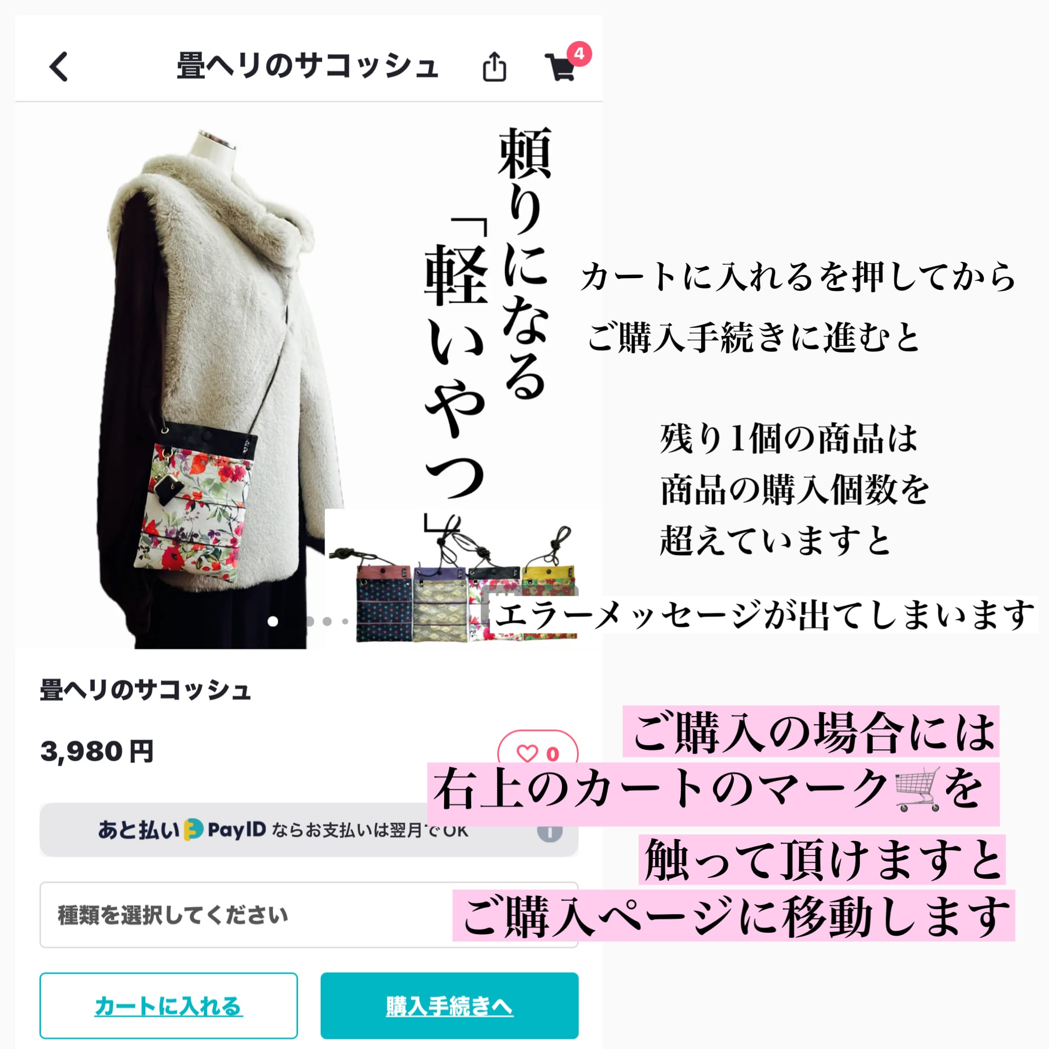 山葡萄のイヤリング | ちはる屋PLUS