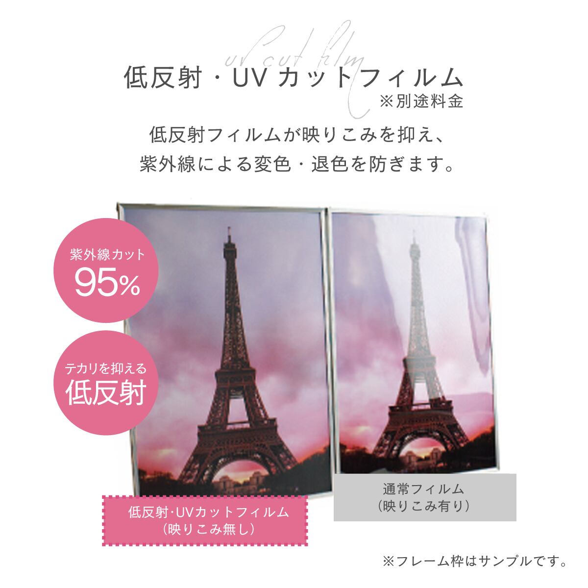 ニューアートフレームカラー B4 木製ポスターフレーム 額縁 カラフル