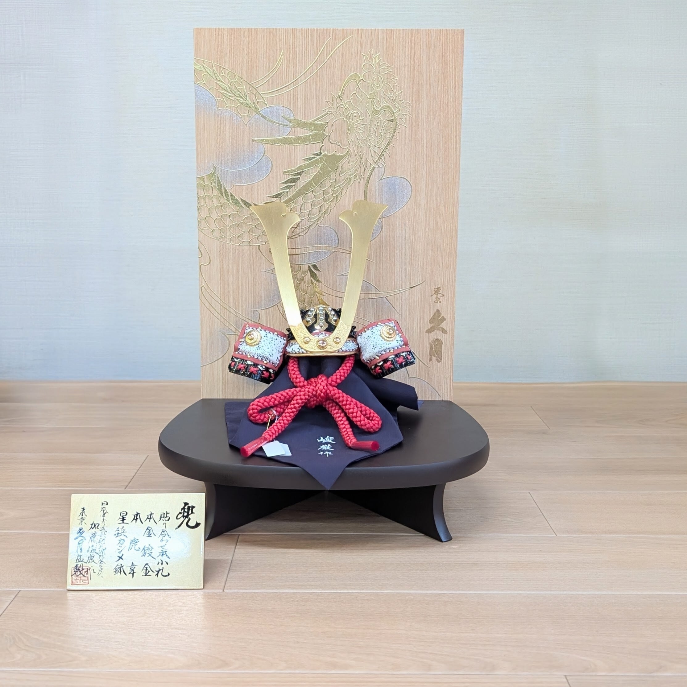 久月 兜飾り 加藤峻厳作 | 人形の大泉