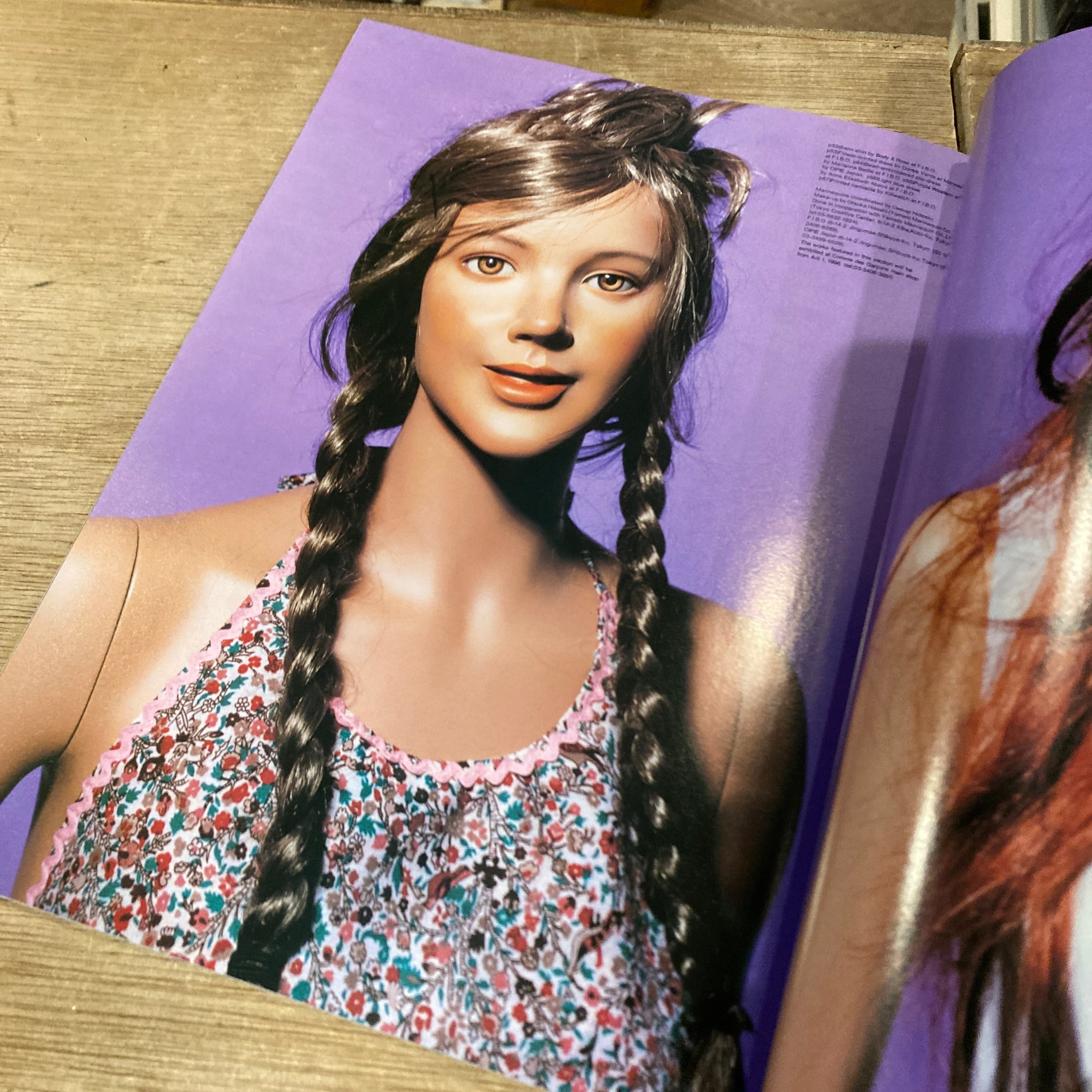 SWITCH 1996年4月号 Vol.14 No.3 fashion issue Wolfgang Tillmans