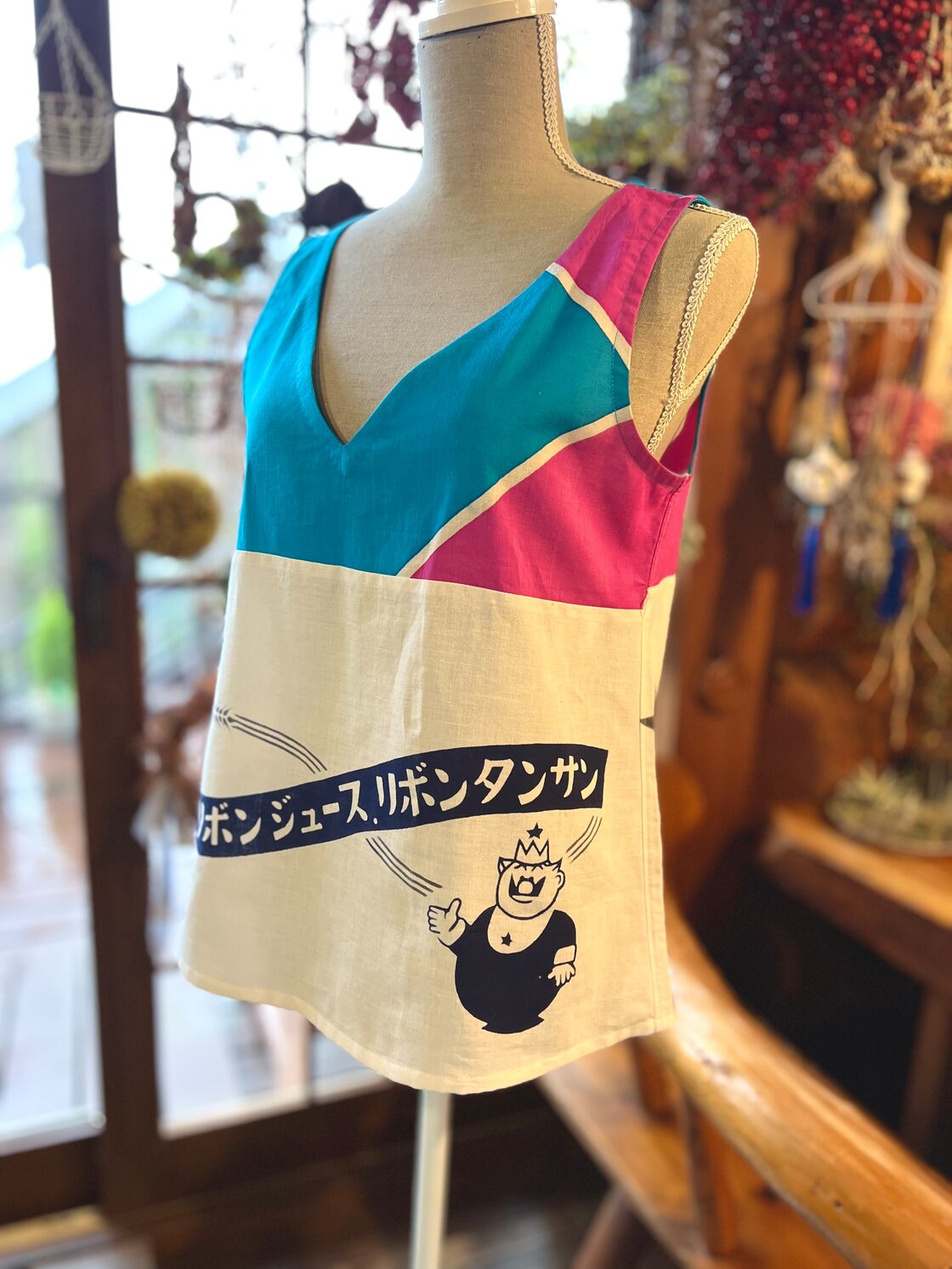 昭和の大漁旗と昭和のジュースの手ぬぐいキャミソール | PAY ID