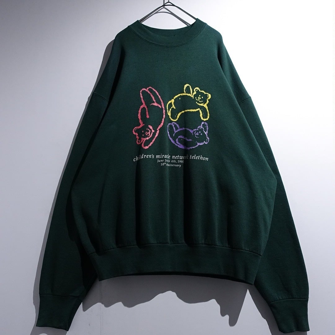 90s Green Bear & Message Print Sweatshirt