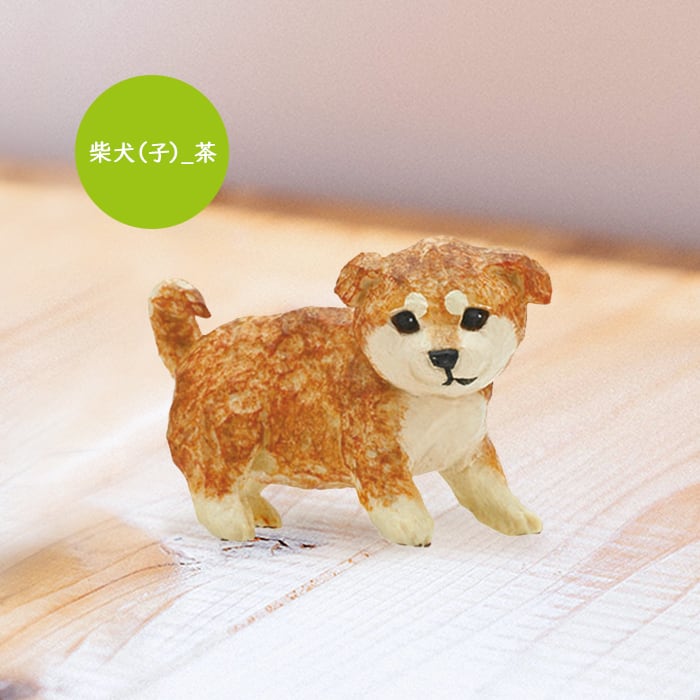 はしもとみお 犬の彫刻☆ガチャガチャ | MARUTARO SHOP