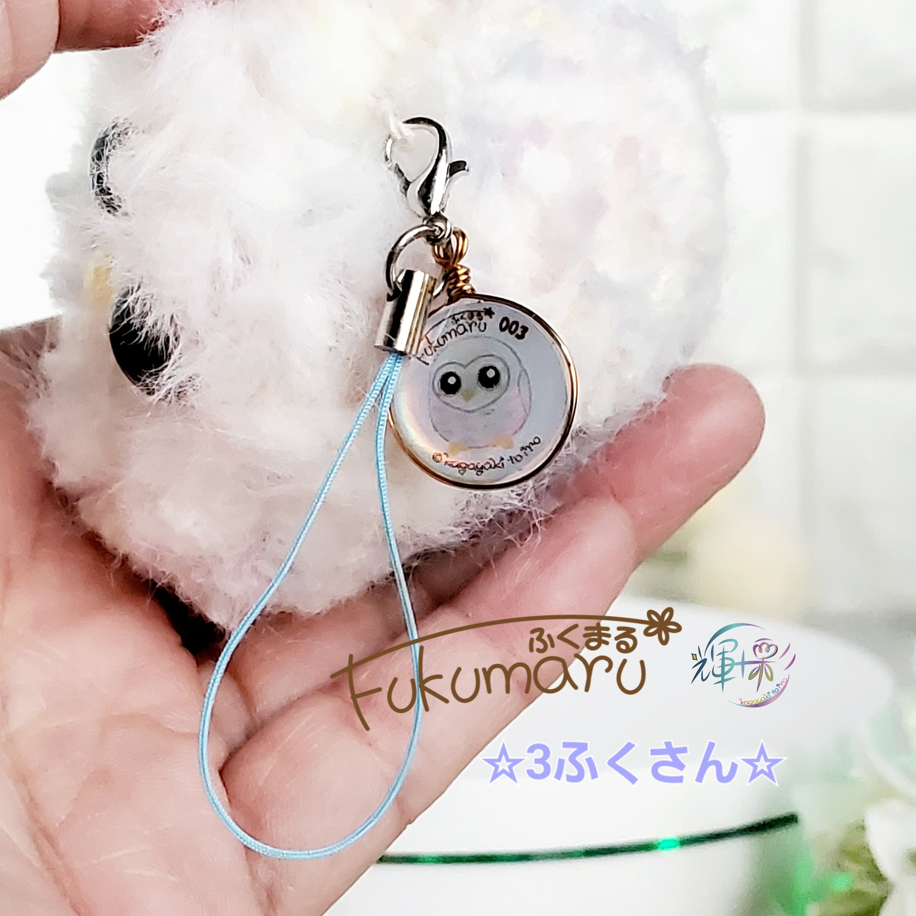 手のひらに世界でひとつのふわふわ私の“ふくまる”さん『3ふくさん