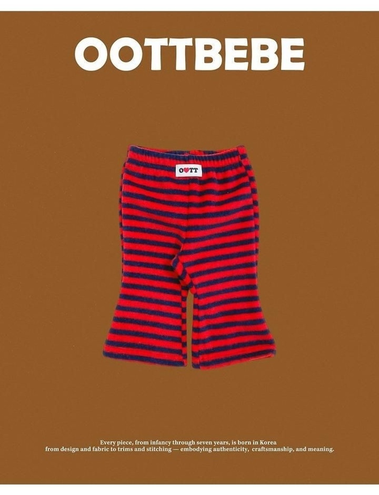 韓国子供服 / 26winter / oottbebe / ピーナッツブーツカットパンツ / ベビー&キッズ / 冬服 *XS~XL*